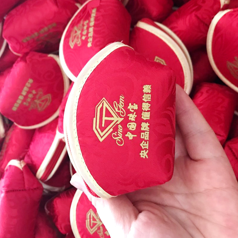 Jewelry Jewelry Bag Meta bag Water dumplings Gold Bags Gold Packing bags Necklace Jewelry Bags Customizable Logo