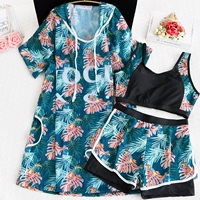 Розовые листья