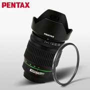 Pentax (PENTAX) ống kính máy ảnh SLR DA ống kính zoom 17-70mm WR - Máy ảnh SLR