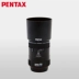 Pentax (PENTAX) ống kính macro SLR ống kính camera MACRO100mmF2.8WR - Máy ảnh SLR Máy ảnh SLR