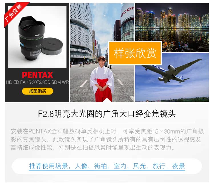 Máy ảnh DSLR Full Frame / Pentax / PENTAX K-1 / K1 - SLR kỹ thuật số chuyên nghiệp máy ảnh cho người mới bắt đầu giá rẻ