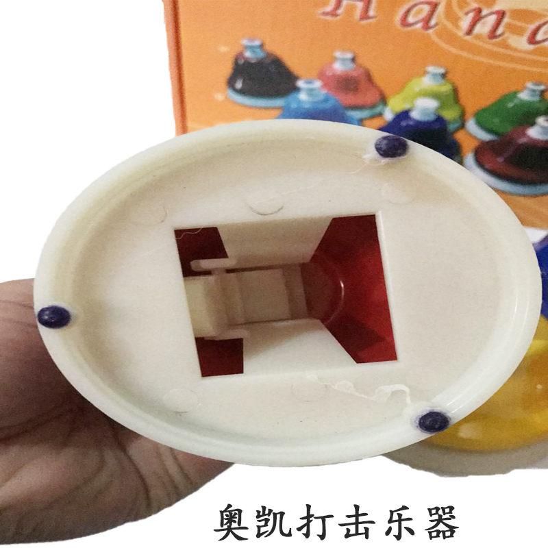 Công ty Đồ chơi Quảng cáo Đồ chơi Bộ gõ cho trẻ nhỏ Nhạc chuông Giai điệu Orff Trường mầm non Công cụ dạy học - Đồ chơi nhạc cụ cho trẻ em nhạc cụ mini