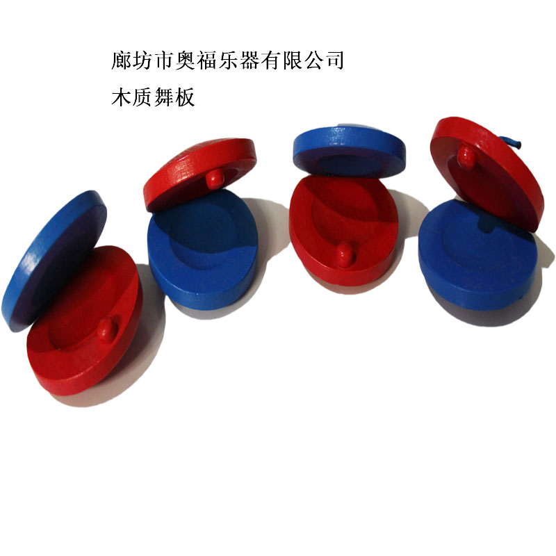 Công ty Quảng cáo Nhựa Orff Học sớm Đồ chơi Âm nhạc Trẻ em Bộ gõ Nhạc cụ Giày tròn bằng gỗ - Đồ chơi nhạc cụ cho trẻ em đồ chơi đánh trống