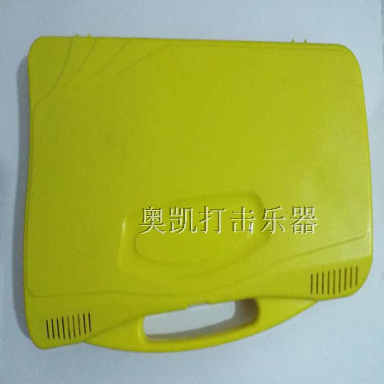 Chương trình khuyến mãi của công ty Orff Trẻ em Bộ gõ Học tập sớm Trợ giúp giảng dạy Âm nhạc Đồ chơi 25 Sound Aluminium Steel Steel Piano dan piano cho be