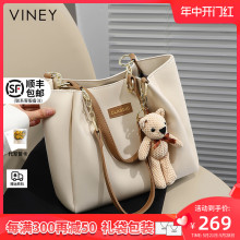 Viney Tote Bag 2024 New Women's Bag Genuine Leather Luxury High Capacity Summer 2023 Commuter Shoulder Bag