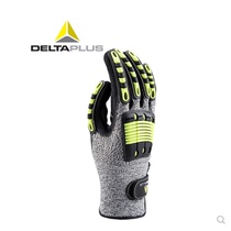 Delta Site work gloves for construction workers