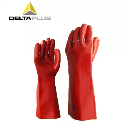 Delta extended gloves chemical protection PVC corrosion and acid resistant industrial plant oil work lining