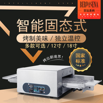 Factory hot sale MEP-12-18A electric crawler pizza oven upgraded pizza baking oven commercial oven