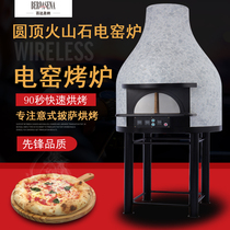 Deposit MEP-1100HY commercial Napiri kiln dome volcanic stone Italian electric kiln custom electric furnace