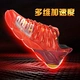 Giày cầu lông Li Ning Giày nam giày thể thao tăng tốc đa chiều TD linh hoạt giày chống trượt thoáng khí AYTL039 Giày cầu lông