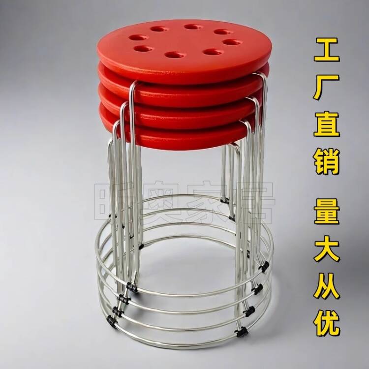 昕奥家居的LOGO