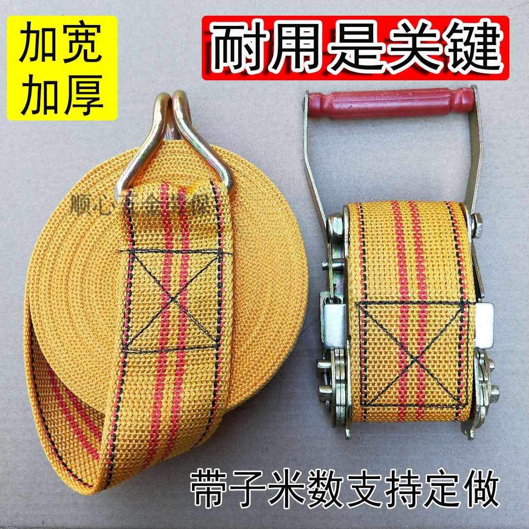 Truck strap tensioner Tensioner Tensioner Webbing strap Steel frame strap Head tensioner rope