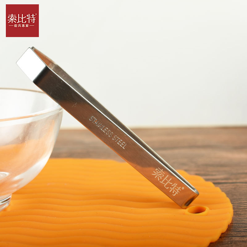 Stainless steel Pig Hair Pliers Pliers Pliers Pliers Pliers Pliers Pliers Pliers Pliers Pliers Pliers Pliers Pliers Pliers Pliers Pliers Pliers Pliers Pliers Pliers Pliers Pliers Pliers