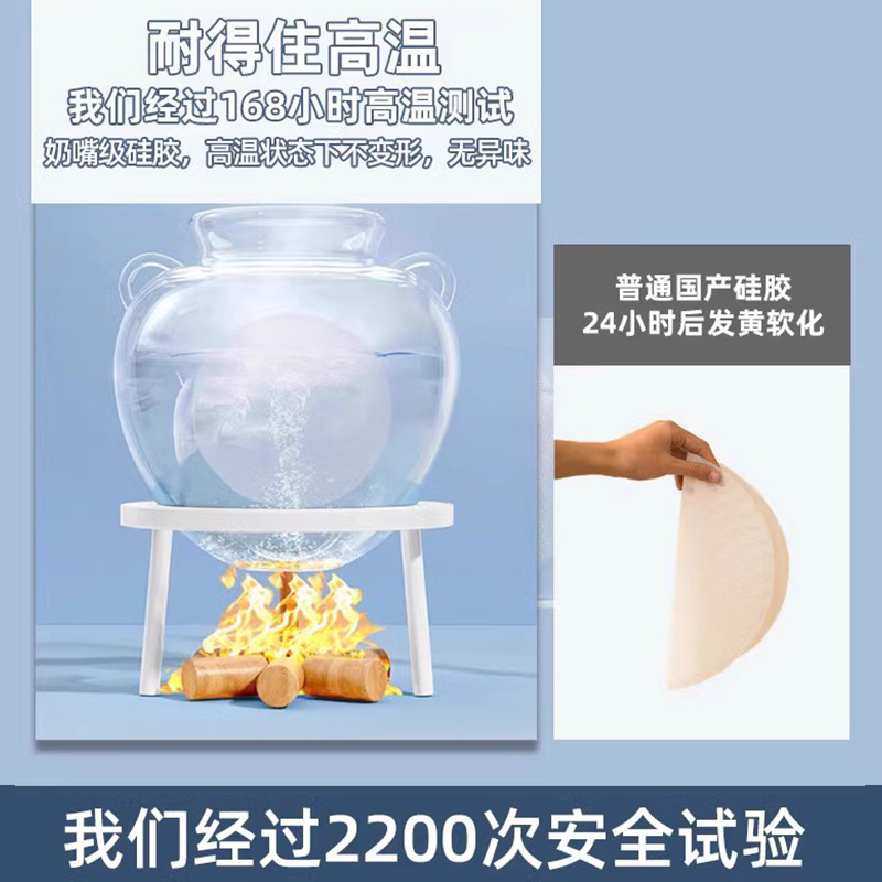 食品级硅胶蒸笼布：蒸出更美味健康的家常点心