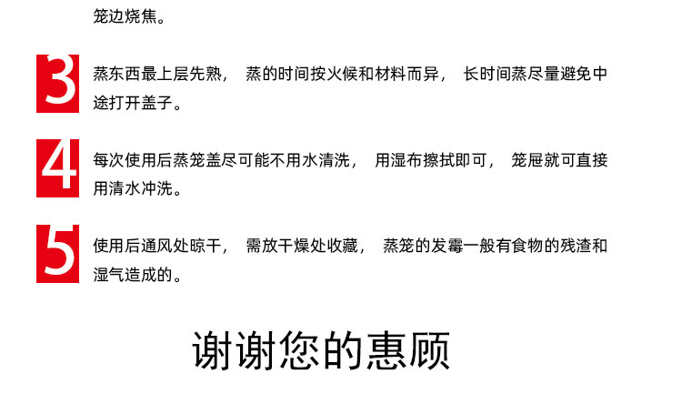 手編み竹蒸籠竹製家庭用小蒸籠蒸し蒸籠小籠包饅頭蒸籠饅頭蒸し棚商用,タオバオ代行-チャイナトレーディング