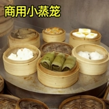 Пароварка, 18см, 26см, 28см, 24см, 20см, 32см, 16см, 30см