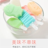 Мороженое замороженное, всплывающее эскимо всплывающее эскимо всплывающее эскимо, домашние дети милый силикон создают мультфильм