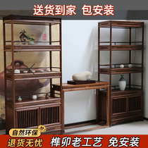 Hongting Furniture Zen New Chinese Bookshelf Bookcase Showcase Tea Cabinet Paint-free Black Walnut Antique Solid Wood Tea Cabinet