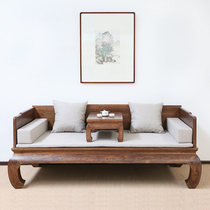 Hongting furniture solid wood Arhat bed Arhat couch study couch living room couch three-person sofa bed walnut color Beijing