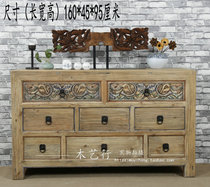 Vintage Chinese solid wood porch cabinet antique 8 bucket cabinet antique carved cabinet side cabinet lockers