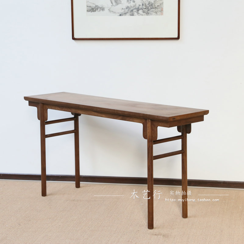 Mu Yi Xing New Phong cách Trung Quốc Case Bắc Mỹ Đen Walnut Đồ nội thất Bàn Bar Old Elm Block Case - Bàn / Bàn 	bộ bàn ghế gỗ cổ điển	