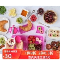 Sistema Lunch Box Lunch Fruit Refreshing Box Separation Convenient Students Children Refreshments Lunch Can Be Microwave Heated