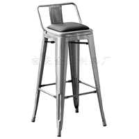 76 см высокий -железной первичный цвет +нижняя часть +черная кожаная подушка