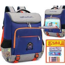 Childrens school bags for primary school students men and women 1-3-4-6th grade three four five sixth grade backpack load reduction spine protection boy