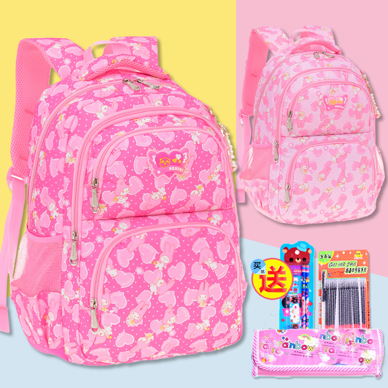 School bag Primary school children 6-12 years old girls School bag Primary school 1-3 years old women's shoulder bag 4-6 years old girls