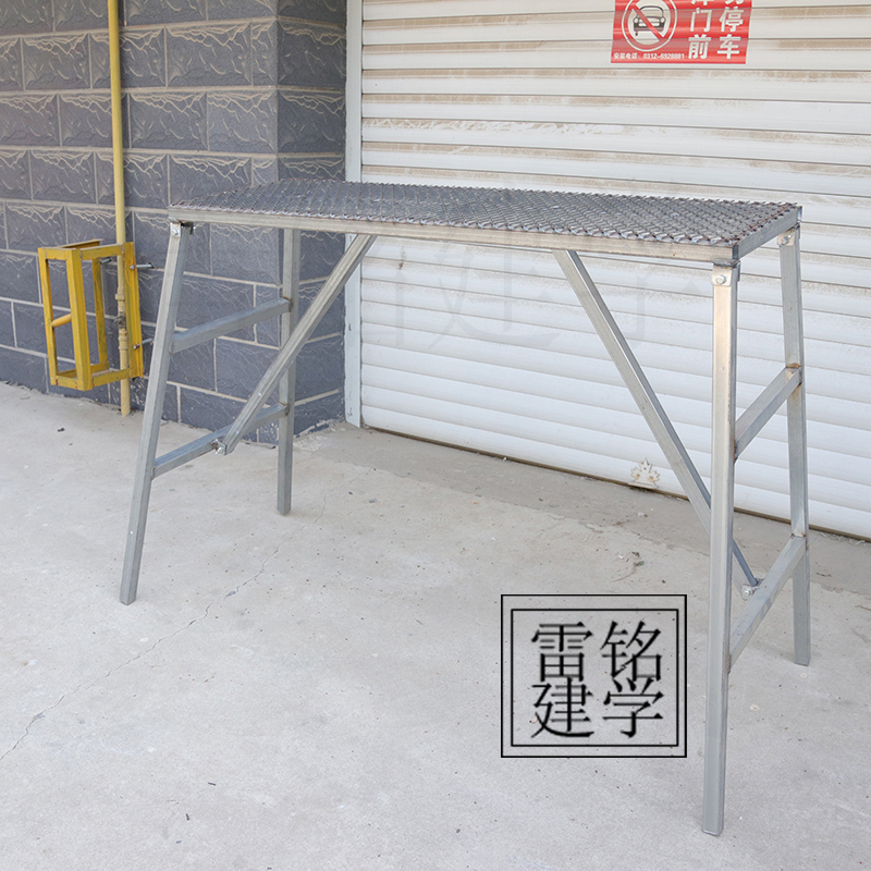 Lei Ming Jianxue factory direct anti-slip aluminum alloy template special assembly stool Aluminum mold special tool stool