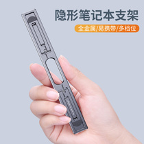 Laptop Hollow Bracket Radiator Aluminum Alloy Keyboard Foot Tilt Folding Portable Pad High Base