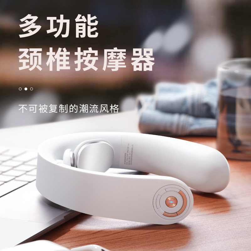 pgg cervical spine massager neck smart shoulder and neck millet massager hot compress neck neck protector pulse massage