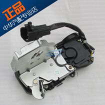 For Junjie zunchi 06 years central locking door lock block door mechanism with the motor assembly