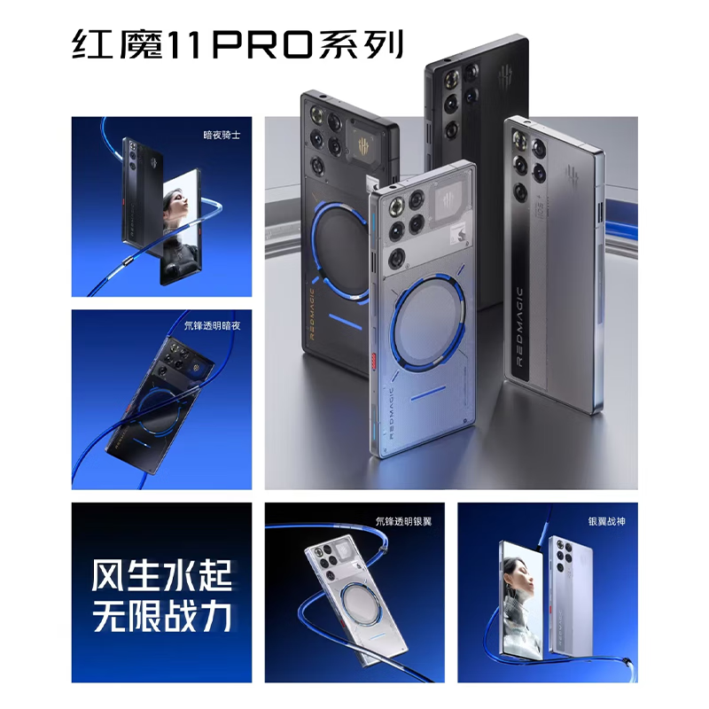 Ньюби, мобильный телефон, 11 pro+, полноэкранный дисплей, 5G
