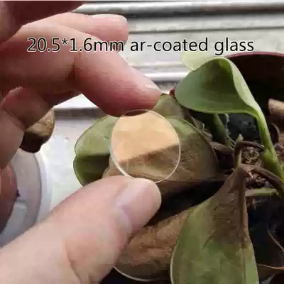 Small straight coated lens double-sided high transmittance for Convoy S2 S2 S3 S5 S6 S8 flashlight