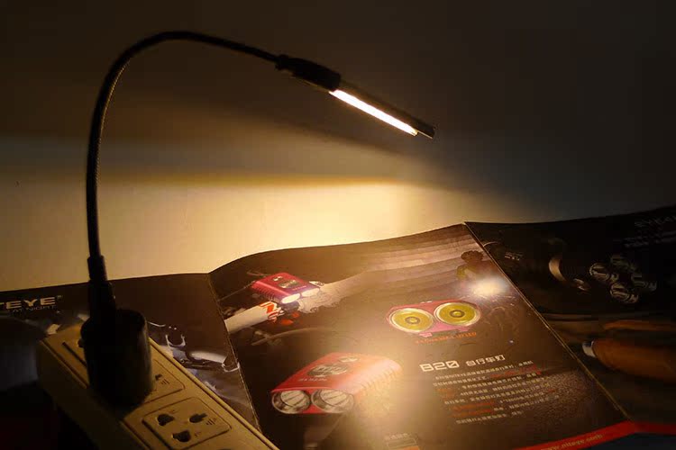 Lampe USB - Ref 374559 Image 8