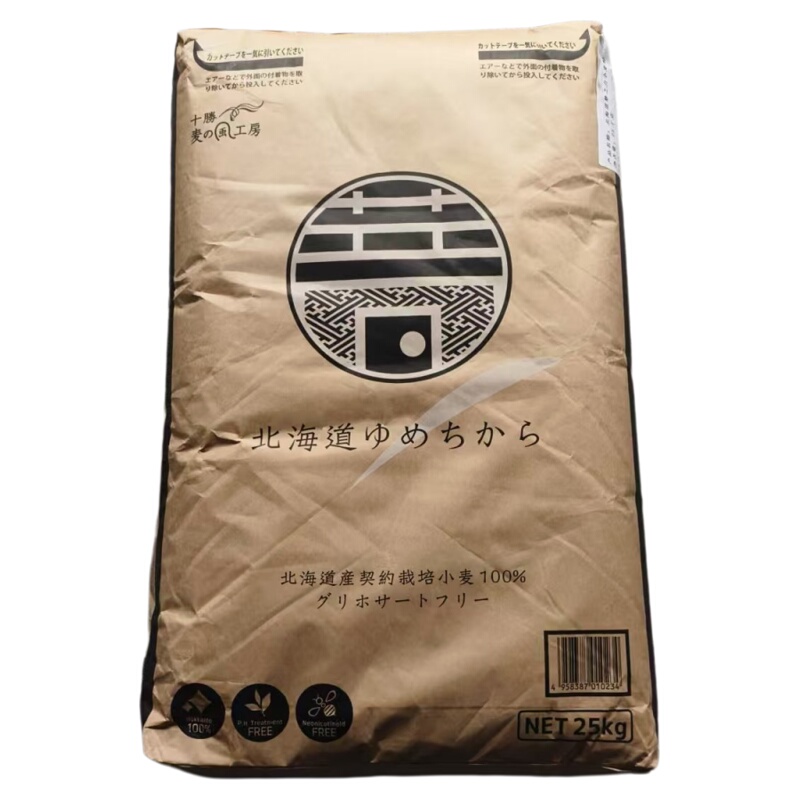 Japanese Imported Shichigoro Maki No Fudo Hokkaido Dream Power High-Gluten Flour Hokkaido Contract Wheat Flour Japanese Imported Shichigoro Maki No Fudo Hokkaido Dream Power High-Gluten Flour Hokkaido Contract Wheat Flour