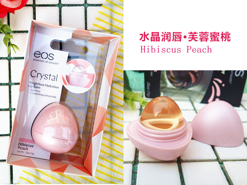 Son dưỡng ban đầu của Mỹ pha lê EOS 7g dưỡng ẩm hibiscus đào vani phong lan Authentic - Son môi son collagen
