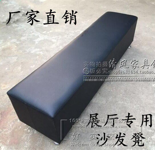 Try changing shoe stools, school benches, footrests, clothing store exhibition halls, sofa stools, Li Kun shop rest stools, bed end stools