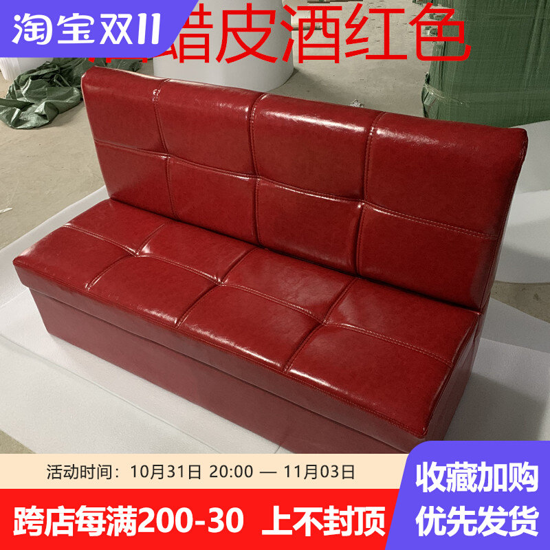 New storage stool backrest small sofa double sofa try shoe stool bench storage stool bed end stool bedroom sofa