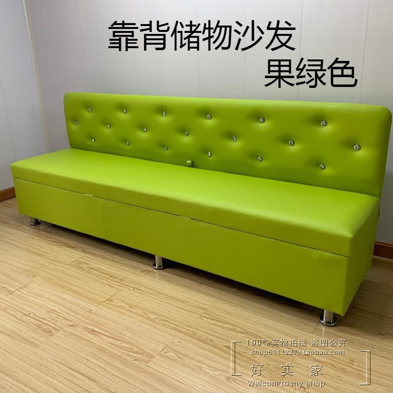 Change shoe stool backrest storage physical shop early education center rest area sofa stool soft bag sofa bar stool bench