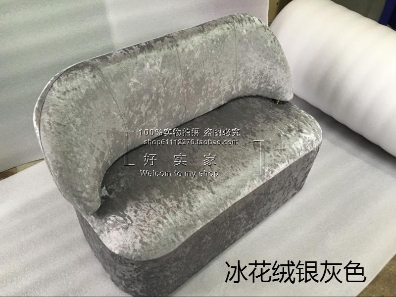New flannel backrest early education kindergarten rest sofa stool parents waiting area shopping mall playground backrest sofa