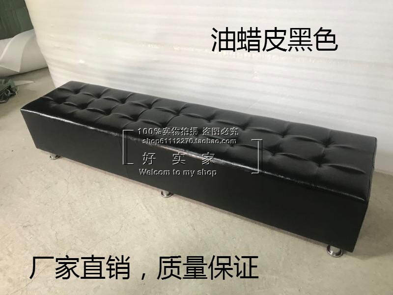 Changing shoe stools Bench stools custom-made shoe store Li Kun shop clothing store sofa stool rest stool try shoe stool school