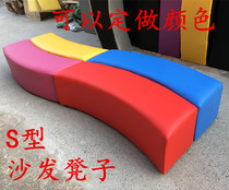 Try changing shoes Bench Strips Bench footrest Clothing Shop Shoes Shop Leather Sofas Bench Hairdressage Shop rest stool Stool Tailstool