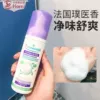 Товары от 卡米的幻想环球母婴店