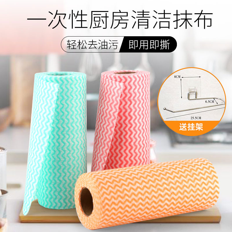 Lazy dishcloth disposable dishcloth kitchen paper dry and wet dual-use thickened expert with water-absorbing non-stick oil cleaning