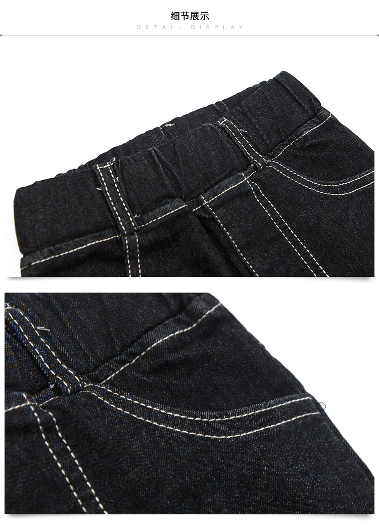 Quần jeans bé gái mùa thu 2018 quần trẻ em mới quần trẻ em còng chân quần thường quần trẻ em quần nữ bexinhshop shop