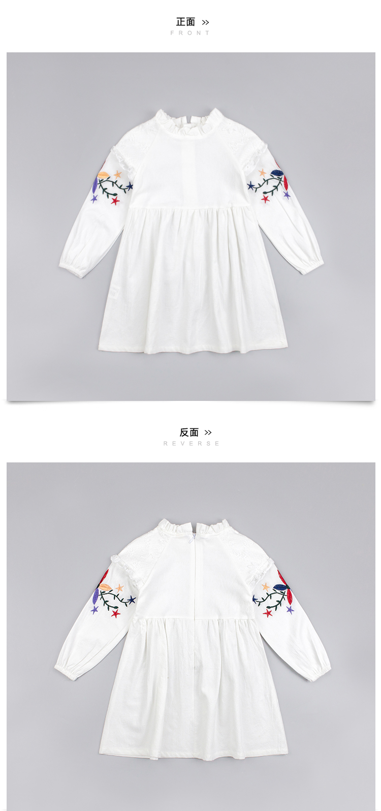 Váy bé gái mùa thu 2018 quần áo trẻ em nữ lớn trẻ em thêu búp bê váy cotton trẻ em Hàn Quốc đầm trẻ em cao cấp