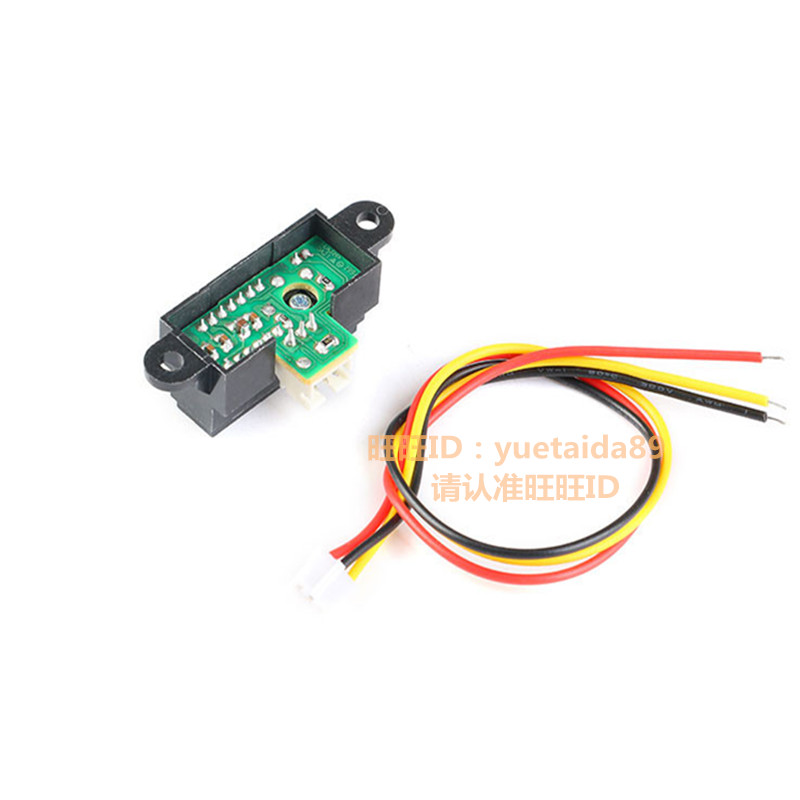 GP2Y0A21YK0F infrared ranging sensor module 10-80cm distance sensor Smart trolley