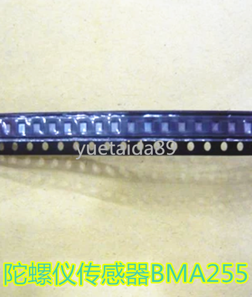 BMA255 BOSCH Bosch series three-axis gyro sensor BMA-255 new original